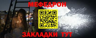 круглые Первоуральск