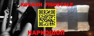 прущие грибы Партизанск