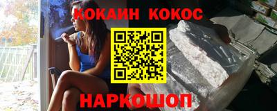 прущие грибы Партизанск
