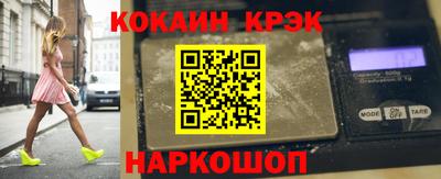 круглые Первоуральск