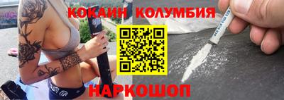 прущие грибы Партизанск
