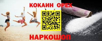 круглые Первоуральск