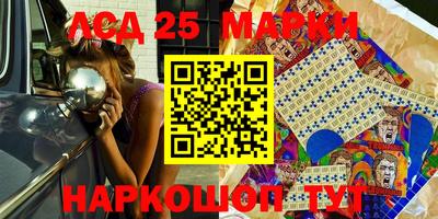 круглые Первоуральск