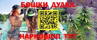 прущие грибы Партизанск