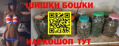 круглые Первоуральск