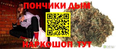 круглые Первоуральск