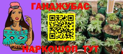 круглые Первоуральск