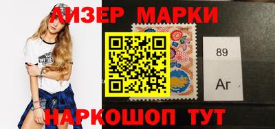 прущие грибы Партизанск