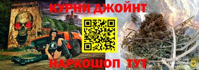 круглые Первоуральск