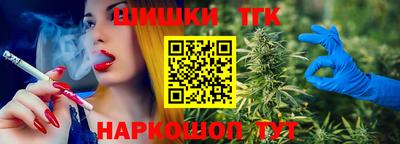 прущие грибы Партизанск