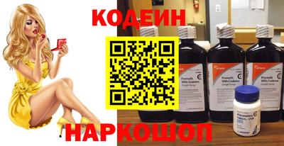 круглые Первоуральск