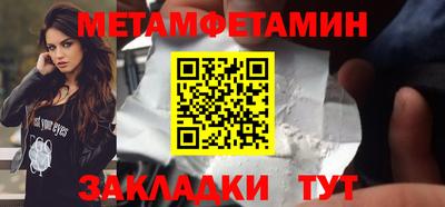 круглые Первоуральск