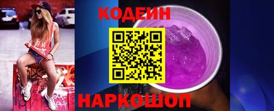 spice Пенза