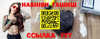 круглые Первоуральск