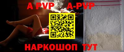 круглые Первоуральск