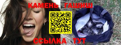 spice Пенза