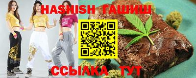 круглые Первоуральск
