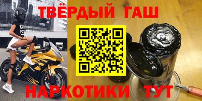 прущие грибы Партизанск