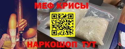 круглые Первоуральск