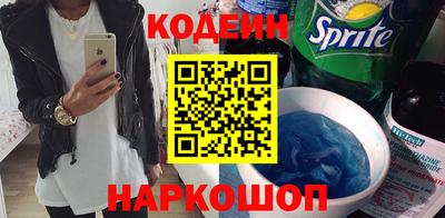 прущие грибы Партизанск