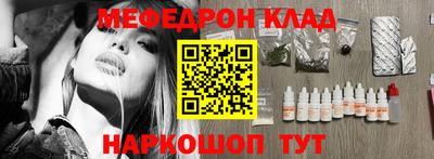 круглые Первоуральск